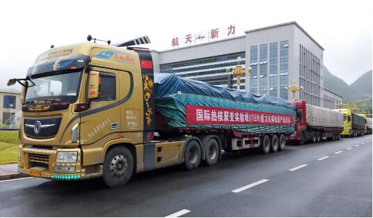 尊龙凯时·(中国)人生就是搏!