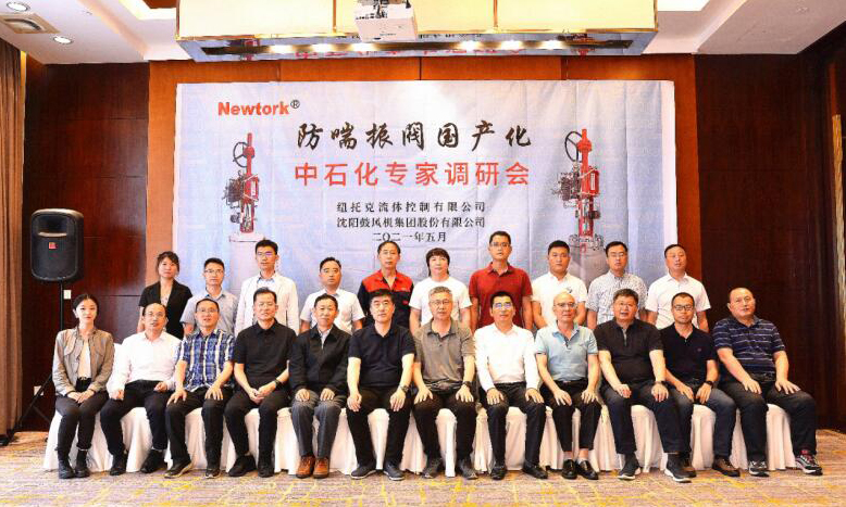 尊龙凯时·(中国)人生就是搏!